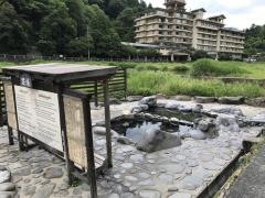 河原風呂