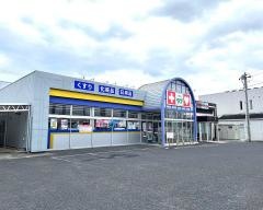 くすりのラブ今店