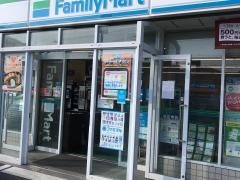 ファミリーマート　岡山郡店