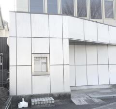 萩山口信用金庫平川支店