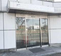 萩山口信用金庫平川支店