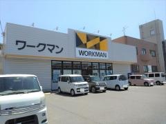 ワークマン　周南店