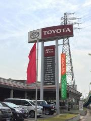 愛媛トヨタ自動車三島・川之江店