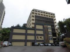 ホテル葛城　Ｓｐａ　Ｒｅｓｏｒｔ　道後