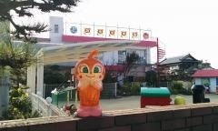 朝倉保育園