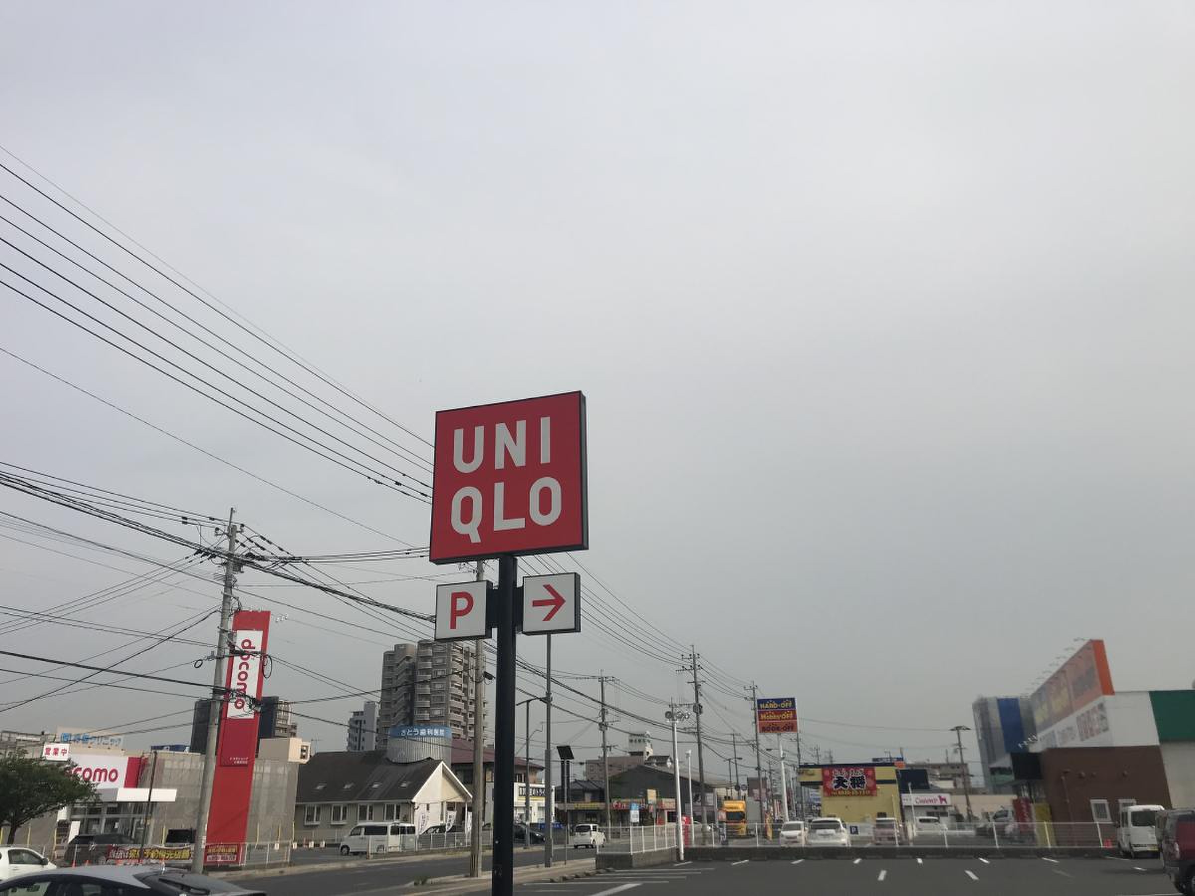 当時のメディア報道・掲載写真
