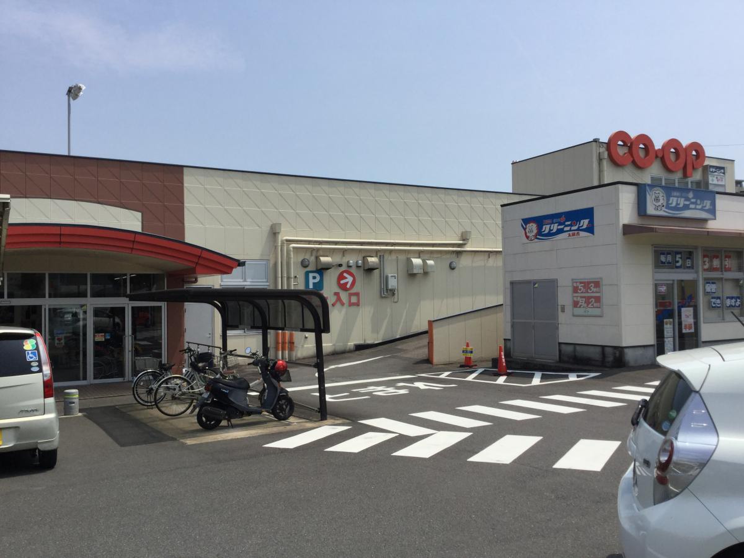 活動歴および当時の関連ビジュアル記録