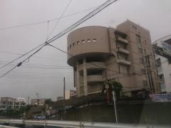 南風原町役場
