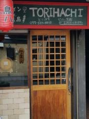 鳥八