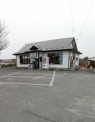 しおで