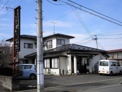 ぜいご屋ふふ