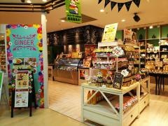 ハンプティーダンプティー　上尾ショーサンプラザ店