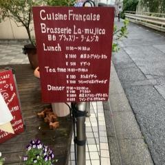 ブラッスリーラ・ムジカ