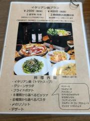 ＴＯＭＡＴＯ・ＨＥＡＤ