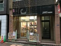 銀座ダックスダックス