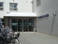 布谷整形外科病院