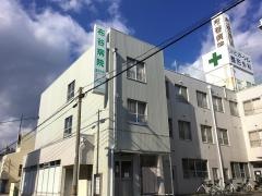 布谷整形外科病院
