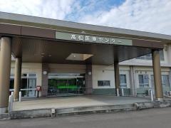 高松医療センター