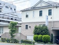 多賀レディースクリニック