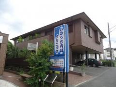 いのうち内科クリニック