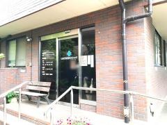 いのうち内科クリニック