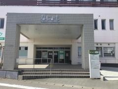 木戸クリニック