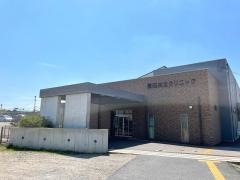 豊田共立クリニック