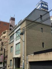 まるぐち皮膚科クリニック