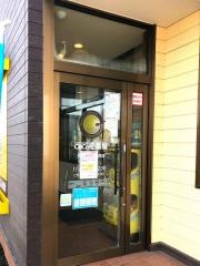 CoCo壱番屋 茨城総和下辺見店