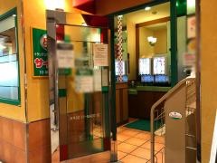 サイゼリヤ　西小山駅ビル店