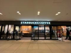 スターバックスコーヒー　新丸ビル店