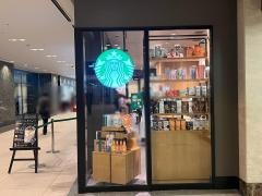 スターバックスコーヒー　新丸ビル店