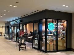 スターバックスコーヒー　新丸ビル店
