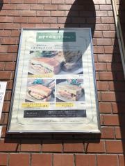 珈琲館　葛西店