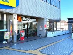 マクドナルド　星川店