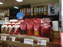 小川珈琲　桑名店