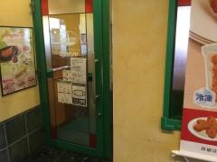 サイゼリヤ　上本町店