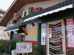 フレンドリー瓢箪山店