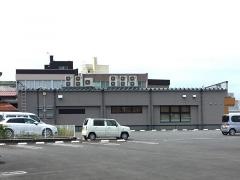 かっぱ寿司　米子店