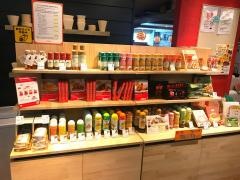 ピエトロ　ソラリア店