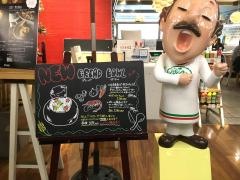 ピエトロ　ソラリア店