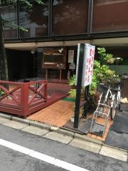 霞舫飯店