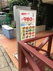 霞舫飯店