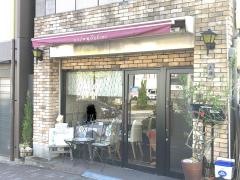 ビストロ坂Ｔｓｕｋｉｍｉ