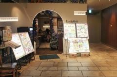 ルーチェサンタルチア　あべのハルカスダイニング店