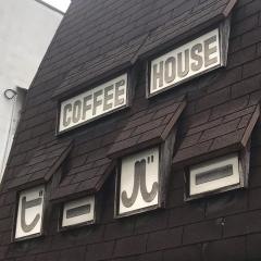 ビーバーコーヒーハウス