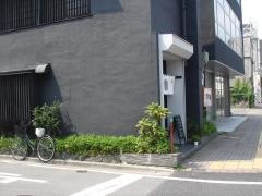 割烹柏