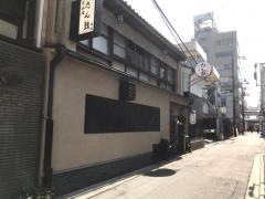 たん熊北店　京都本店