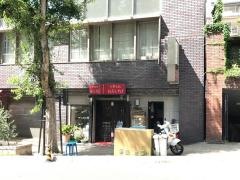 すえひろ北野店