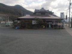栄亭お好み焼店